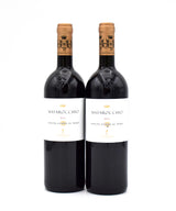 2016 Marchesi Antinori Tenuta Guado al Tasso Matarocchio Bolgheri Superiore