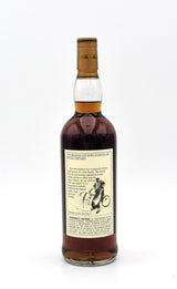 Macallan 25 Year Anniversary Malt (1975 Release)