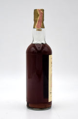 Macallan Anniversary Malt 25 Year Single Malt Scotch (1950's Distillate)