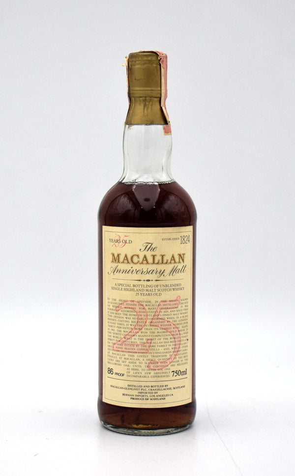Macallan Anniversary Malt 25 Year Single Malt Scotch (1950's vintage)