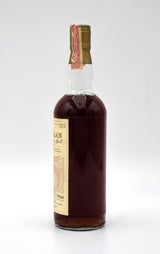 Macallan Anniversary Malt 25 Year Single Malt Scotch (1950's Distillate)