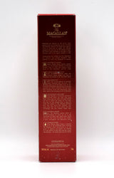 Macallan 10 Year Cask Strength Single Malt Scotch (2008 release)