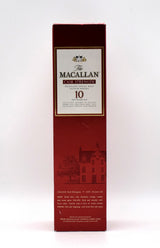 Macallan 10 Year Cask Strength Single Malt Scotch (2008 release)