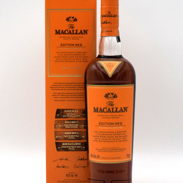 MacallanEd2BoxF_cbffc8cc-78ad-
