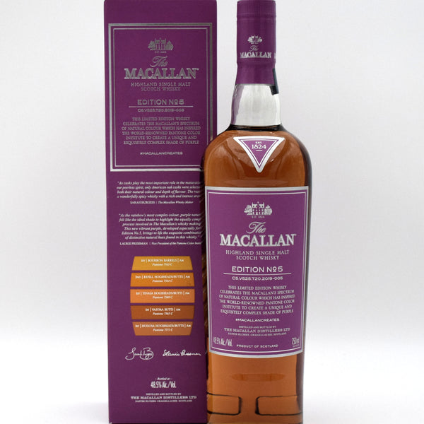 MacallanEd5BoxF_600x600_crop_c