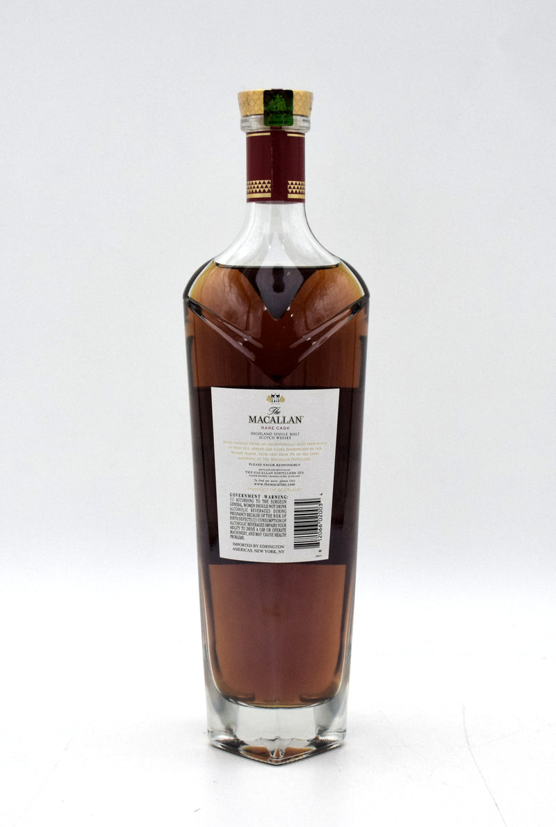 Macallan 'Rare Cask' (Pre 2018)