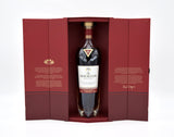 Macallan 'Rare Cask' (Pre 2018)