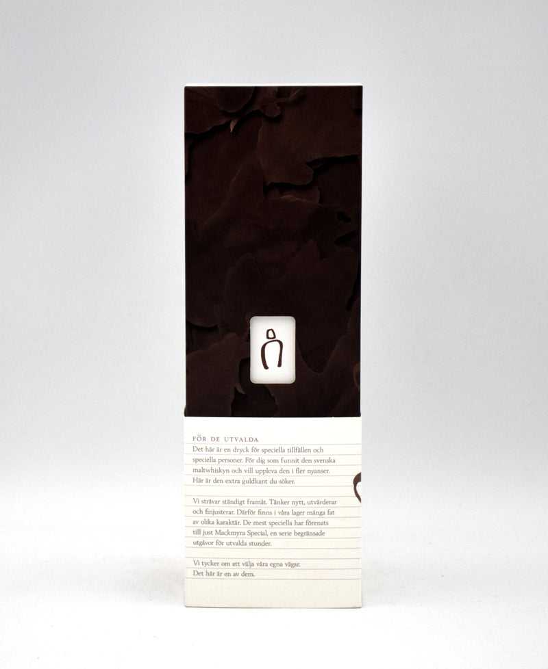 Mackmyra Special 05 'Jaktlycka' Nordic Whisky (2010 Release)