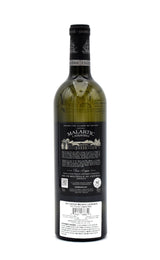 2021 Chateau Malartic Lagraviere Blanc