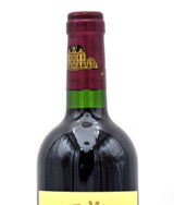 2009 Chateau Malescot-St-Exupery