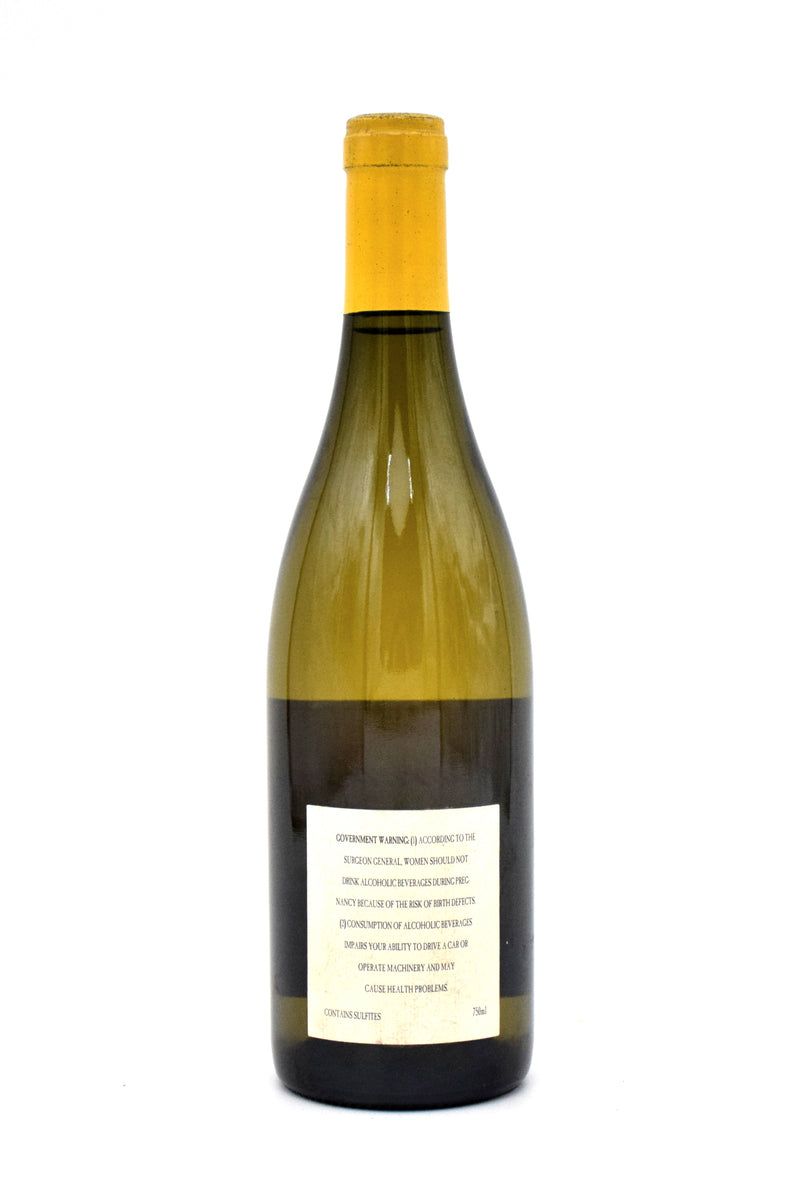 2012 Marcassin Estate Chardonnay