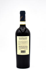 2007 Marchesi Frescobaldi Castelgiocondo