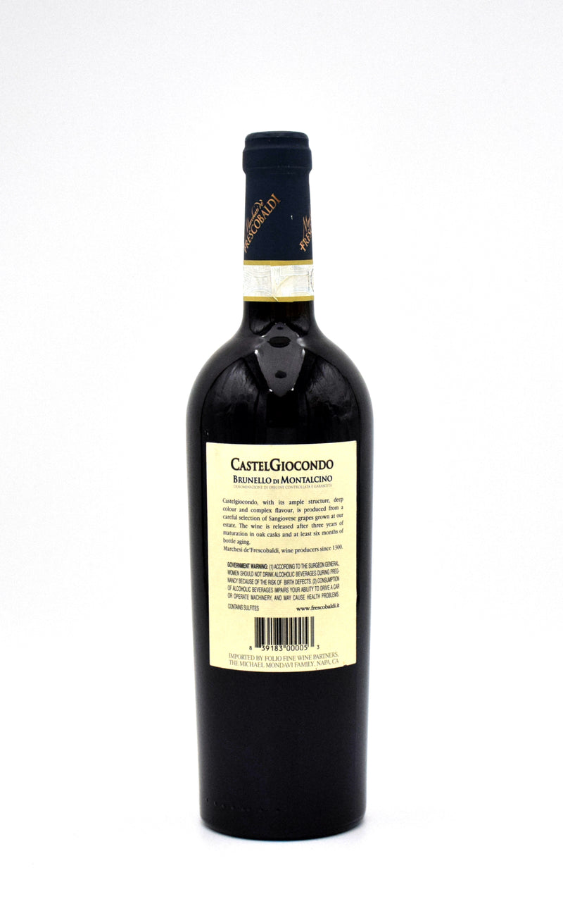 2007 Marchesi Frescobaldi Castelgiocondo