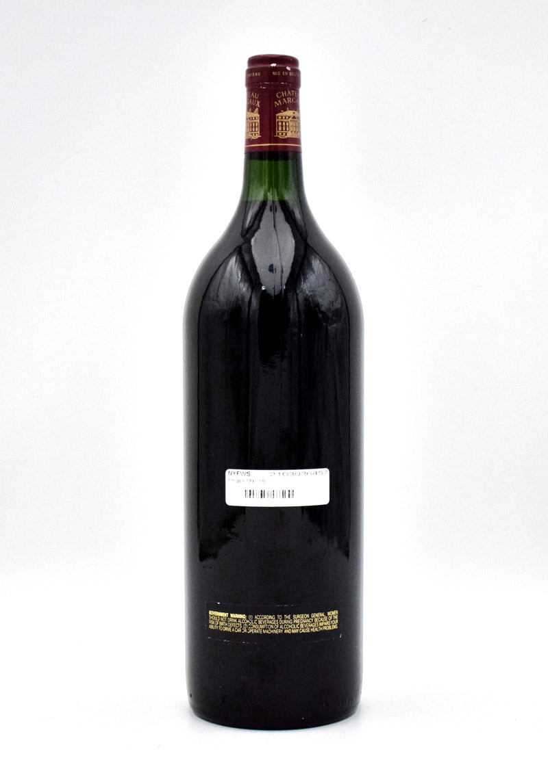 1990 Chateau Margaux 1.5L