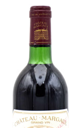 1982 Chateau Margaux