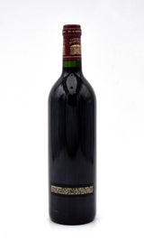 1994 Chateau Margaux (OWC)