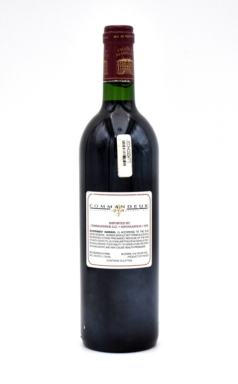 1995 Chateau Margaux