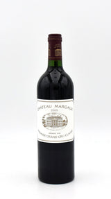 2010 Chateau Margaux