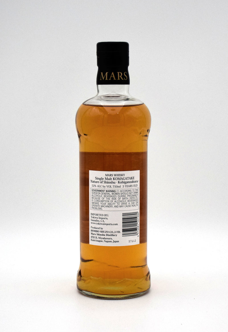 Mars Komagatake 'Kohiganzakura' Nature of Shinshu Single Malt Japanese Whisky