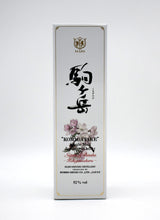 Mars Komagatake 'Kohiganzakura' Nature of Shinshu Single Malt Japanese Whisky