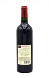 2018 Mayacamas Vineyards Merlot
