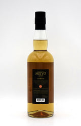 Kumesen Meiyo 17 Year Pure Malt Japanese Whisky (2020 Release)