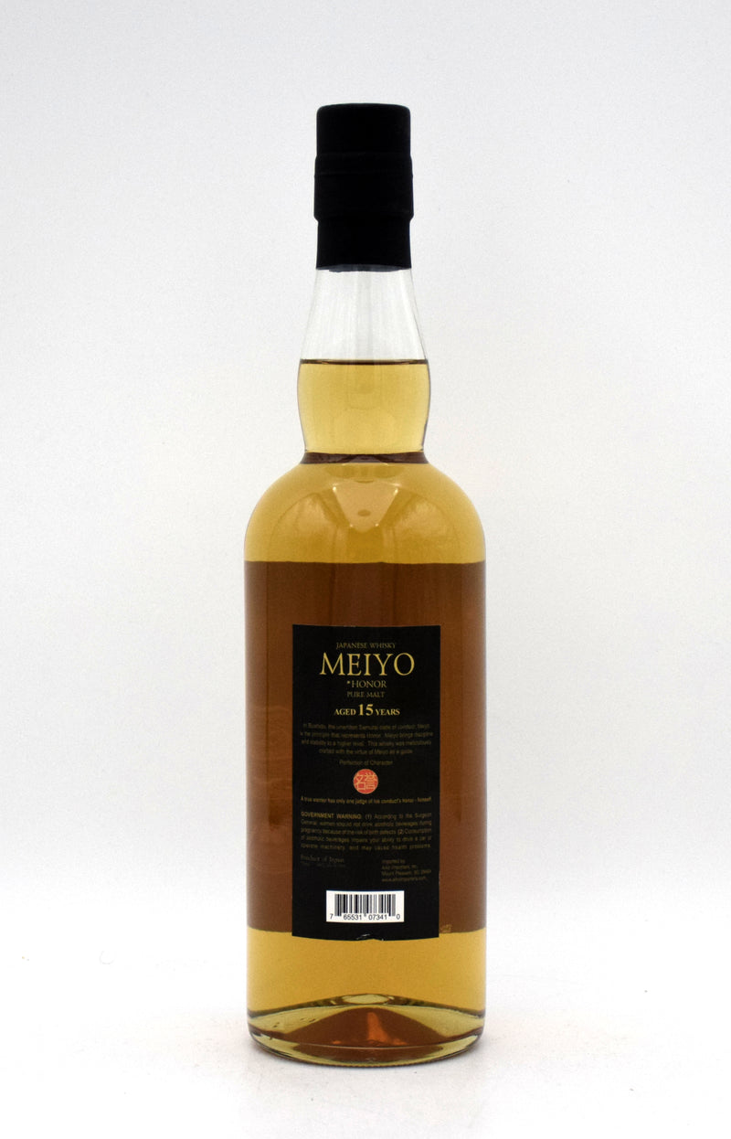 Kumesen Meiyo 17 Year Pure Malt Japanese Whisky (2020 Release)