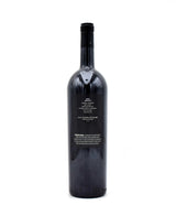 2002 Merus Cabernet Sauvignon (1.5L)