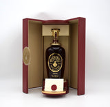 Michter’s Celebration Sour Mash Bourbon (Batch 4, 2022 Release)