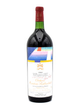 1984 Chateau Mouton Rothschild (1.5L)