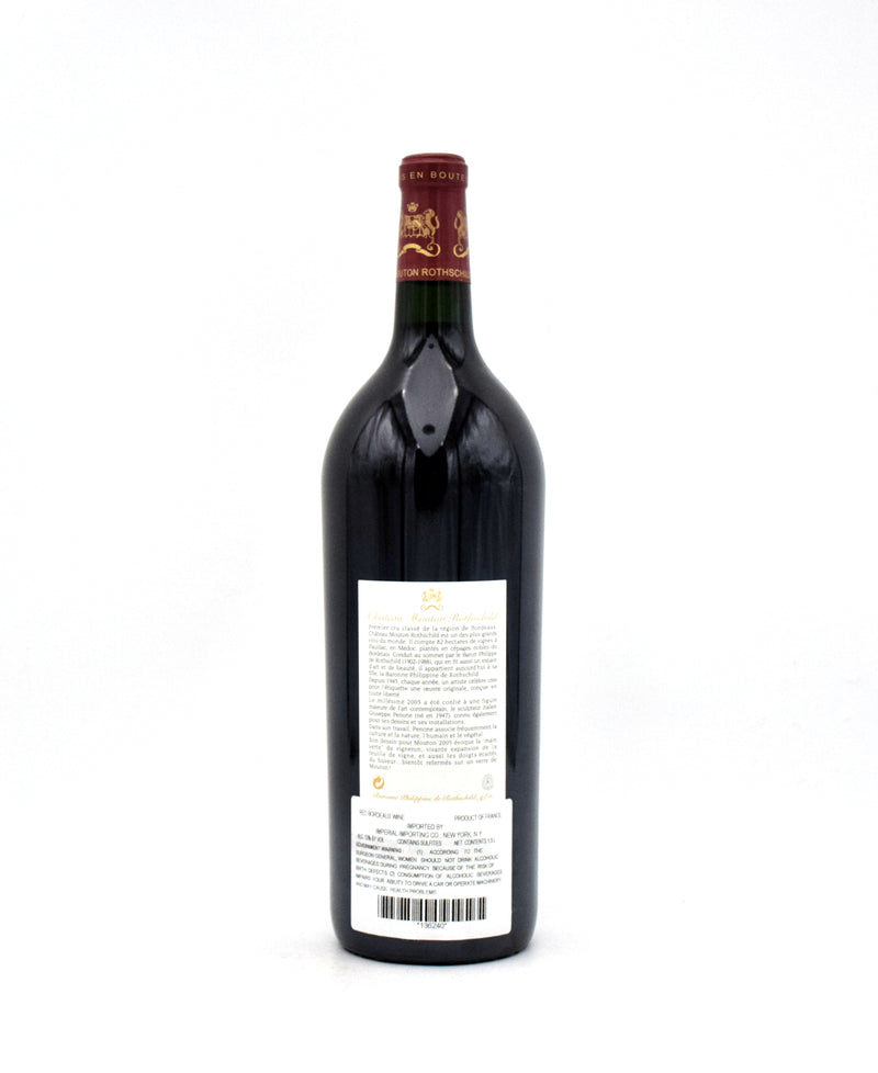 2005 Chateau Mouton Rothschild (1.5L)