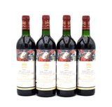 1985 Chateau Mouton Rothschild