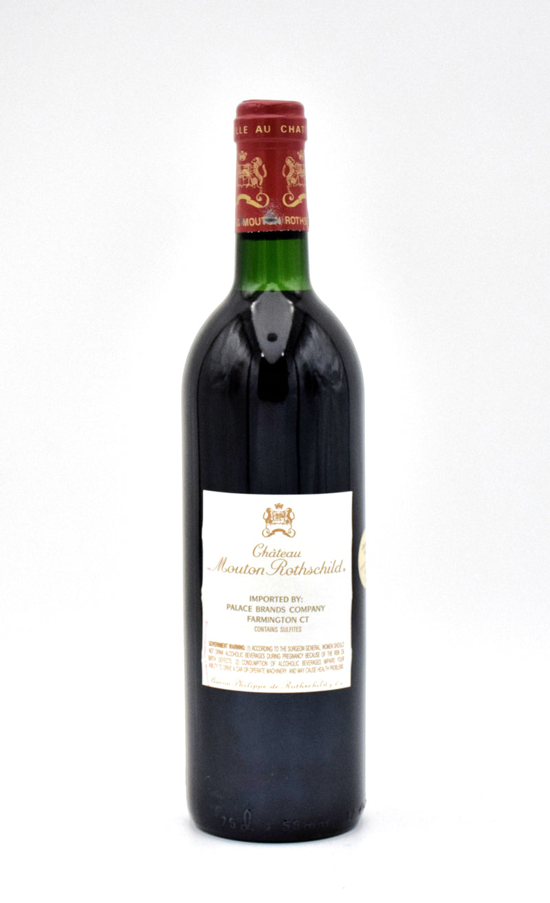 1988 Chateau Mouton Rothschild