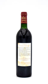 1989 Chateau Mouton Rothschild