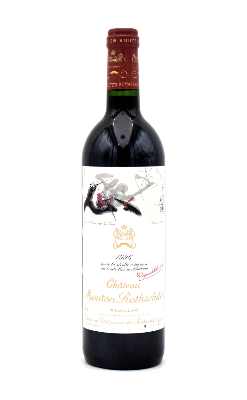 1996 Chateau Mouton Rothschild