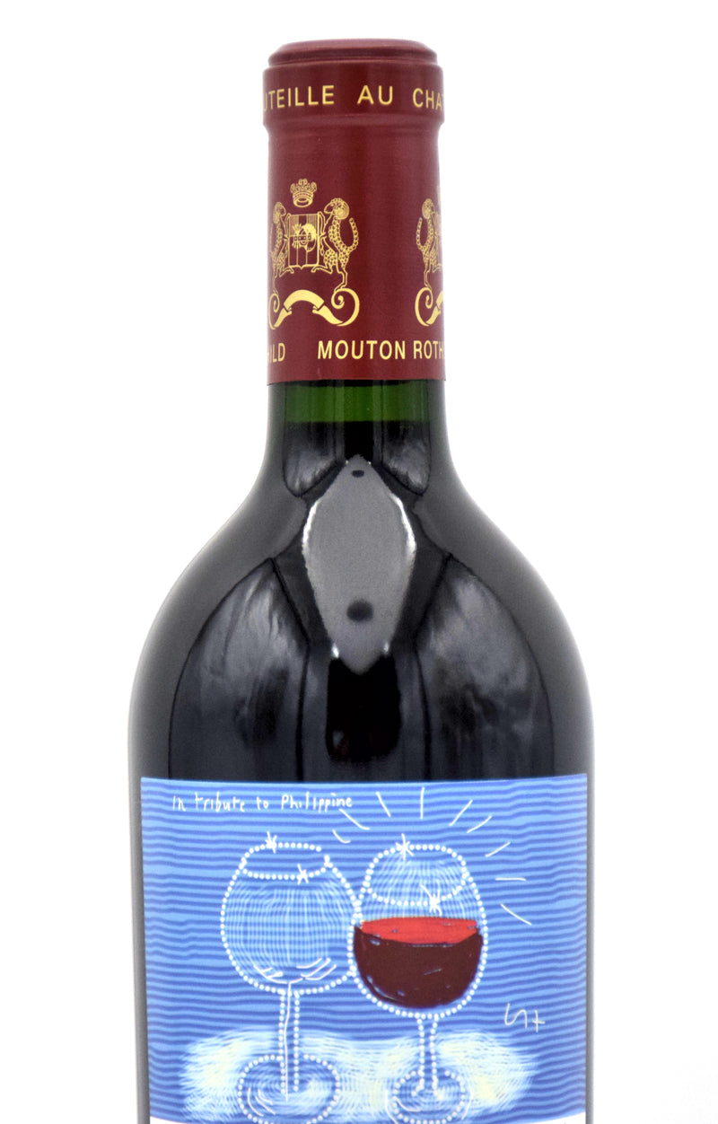 2014 Chateau Mouton Rothschild