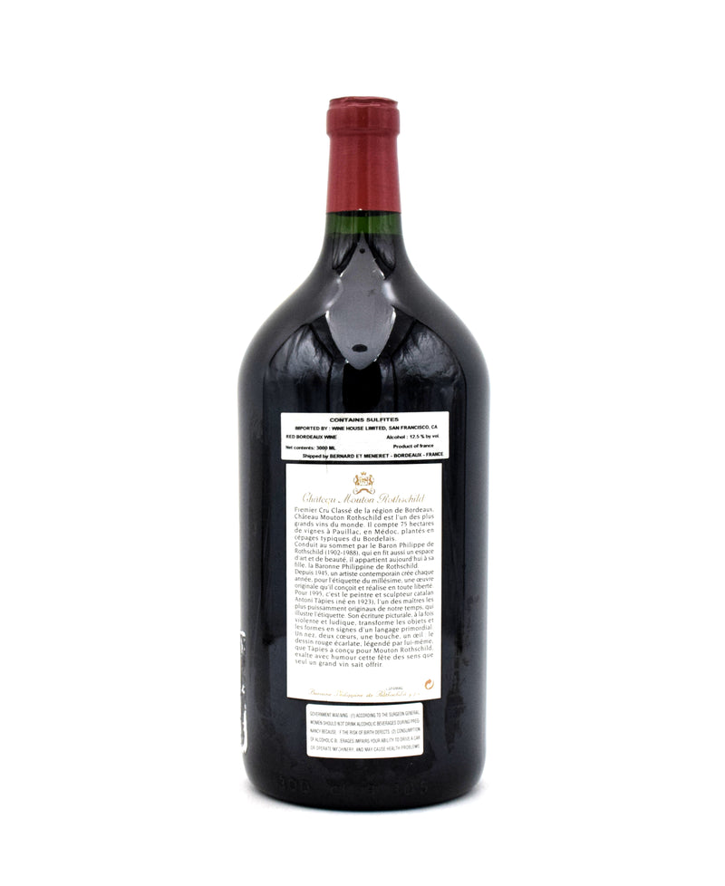 1995 Chateau Mouton Rothschild (3L)