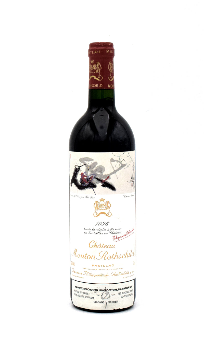 1996 Chateau Mouton Rothschild