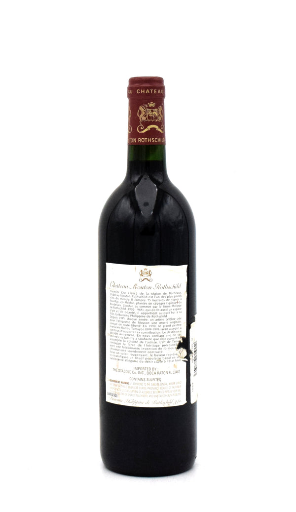 1998 Chateau Mouton Rothschild