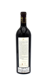 2003 Chateau Mouton Rothschild