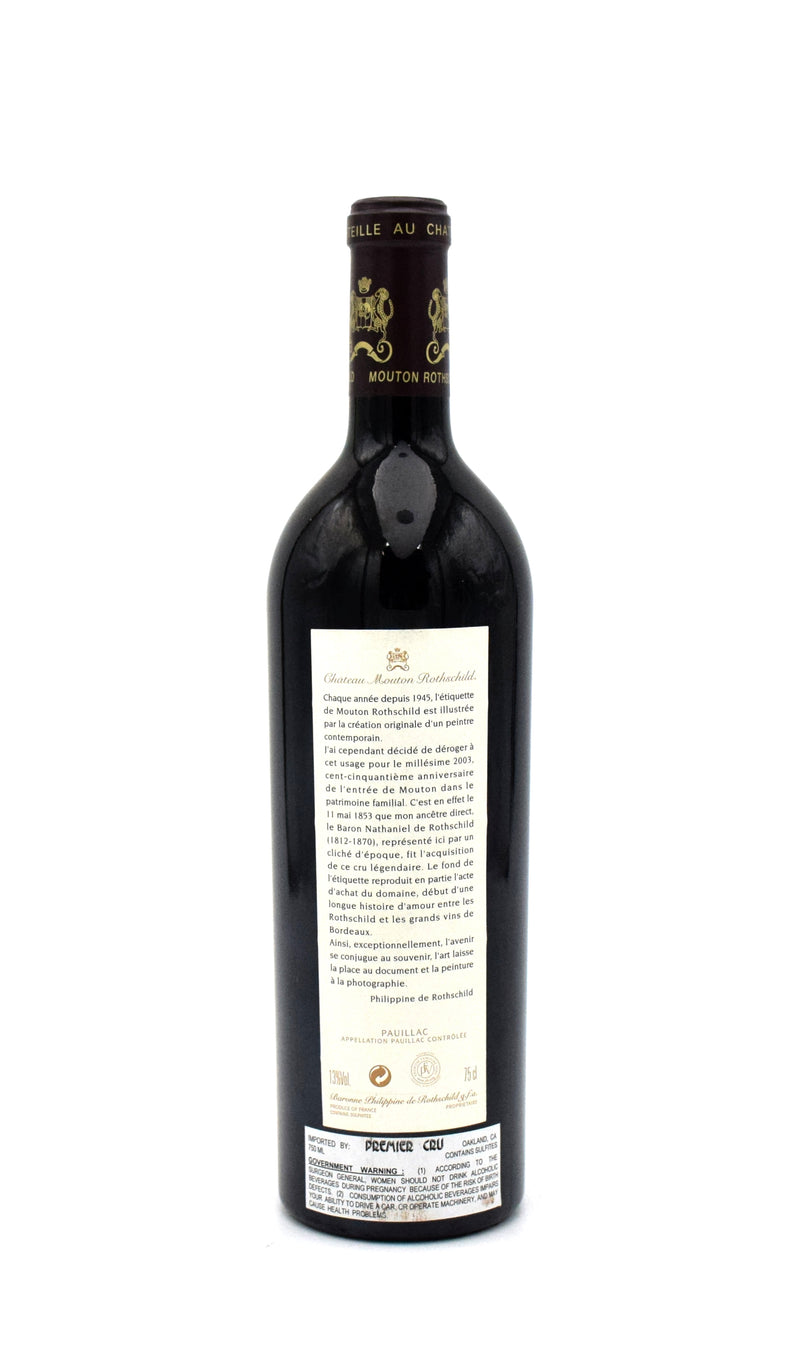 2003 Chateau Mouton Rothschild