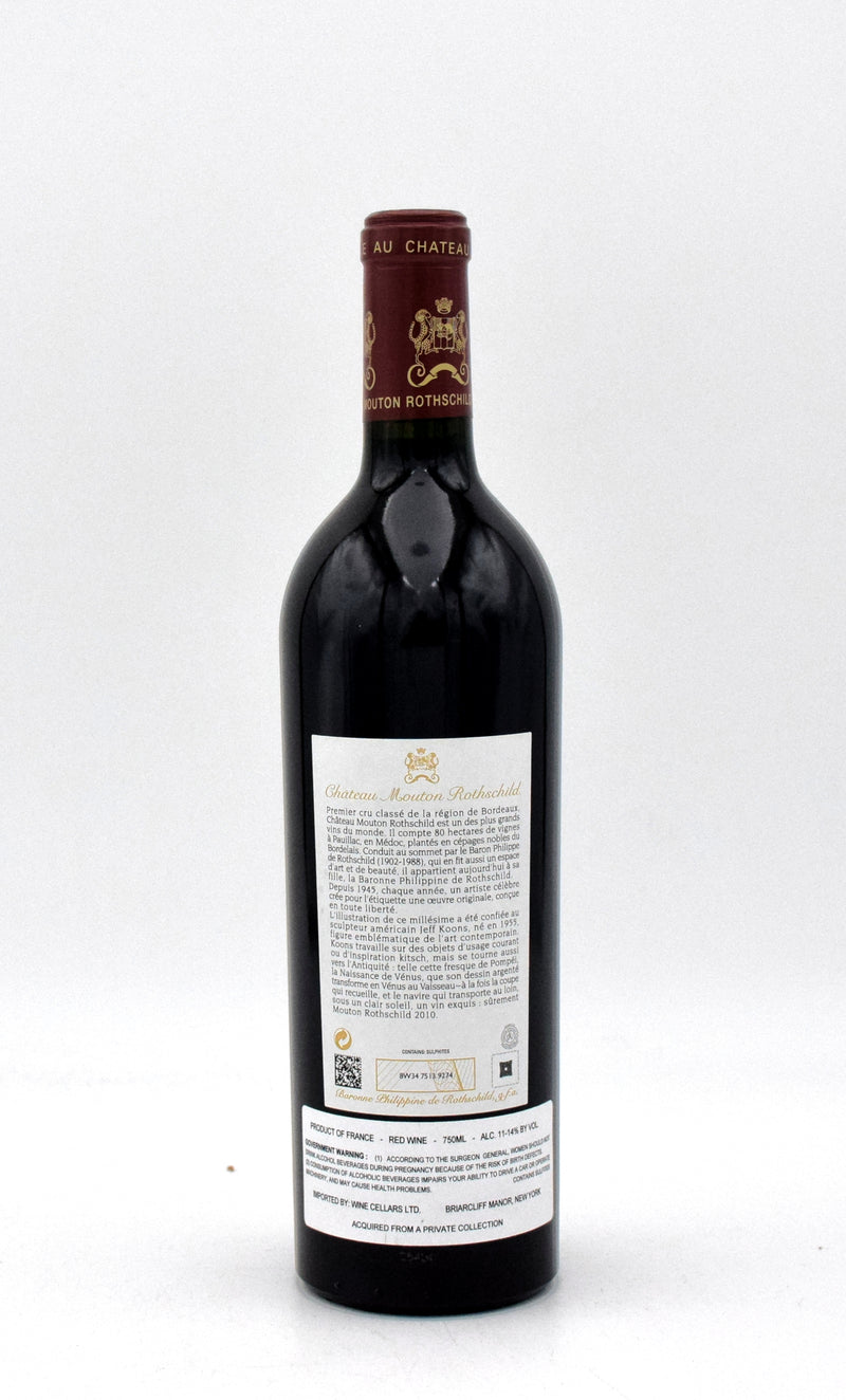 2010 Chateau Mouton Rothschild