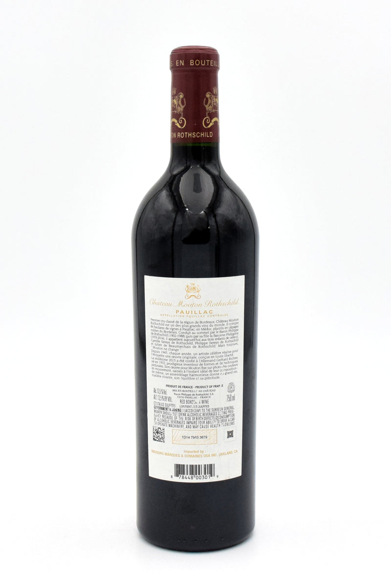 2015 Chateau Mouton Rothschild (Case of 6 Bottles)