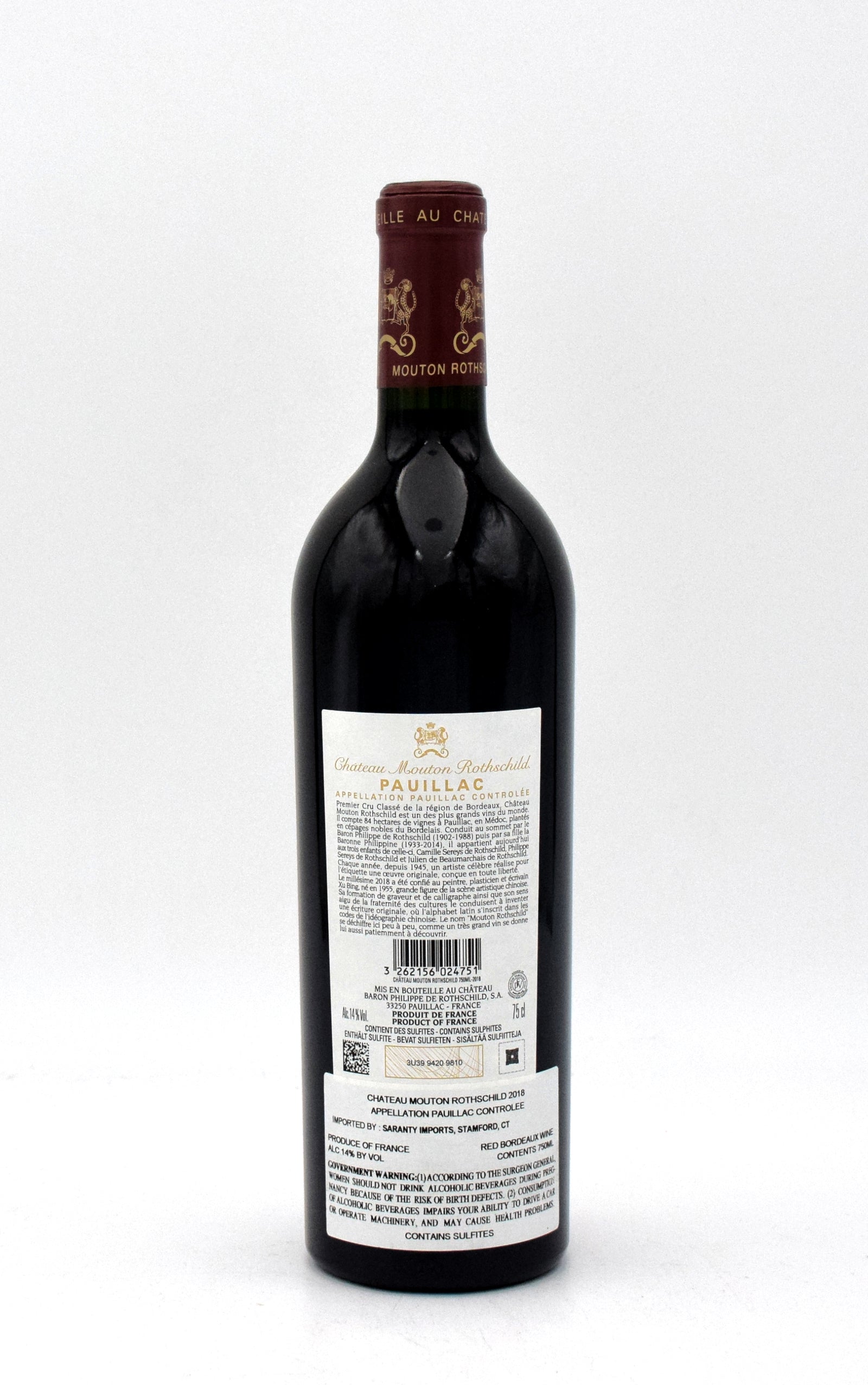 2018 Chateau Mouton Rothschild – FineLiquors