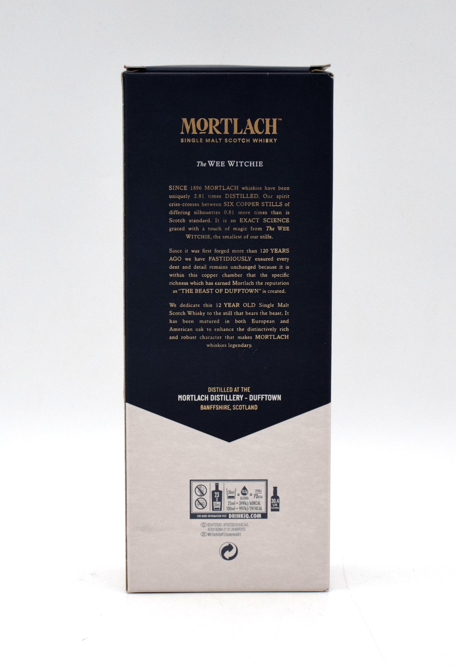 酒井式 Simple English / Magic81 Magic 81 Lines Demo - Play Free