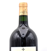 1995 Chateau La Mission Haut-Brion (3L)