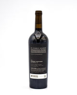 2021 My Favorite Neighbor Cabernet Sauvignon