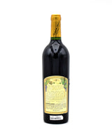 1999 Nickel & Nickel John C. Sullenger Vineyard Cabernet Sauvignon