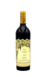 2004 Nickel & Nickel Vogt Vineyard Cabernet Sauvignon