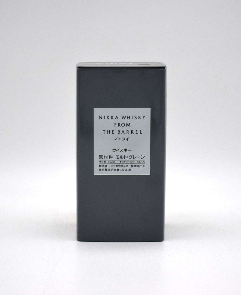 Nikka Whiskey from the Barrel (2013 Release, 500ML)